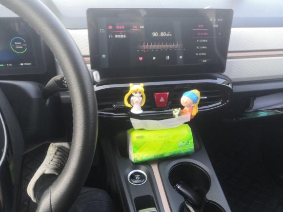 [合肥·皖A] 二手思皓思皓E10X2021款 302km 时尚型 31.4kWh