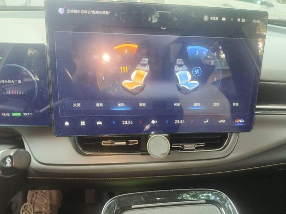 [合肥·皖A] 二手埃安AION V2021款 Plus 80 智享科技版 三元锂