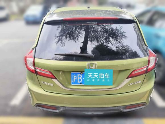 [上海·沪B] 二手本田杰德2014款 1.8L 自动舒适精英版 5座