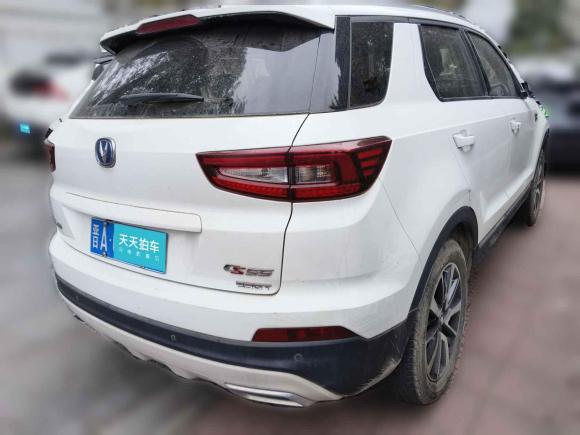 [广州·晋A] 二手长安长安CS552017款 1.5T 手动炫动型