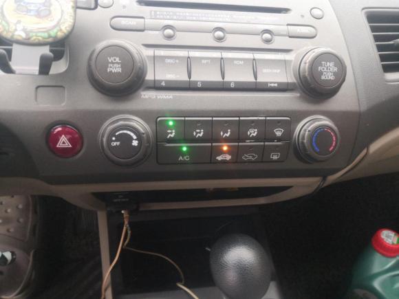 [宁波·浙B] 二手思铭思铭2012款 1.8L 自动