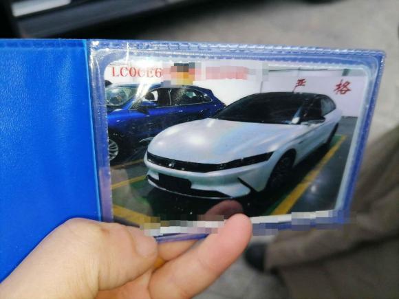 [宁波·浙B] 二手比亚迪汉2021款 EV 标准续航版豪华型