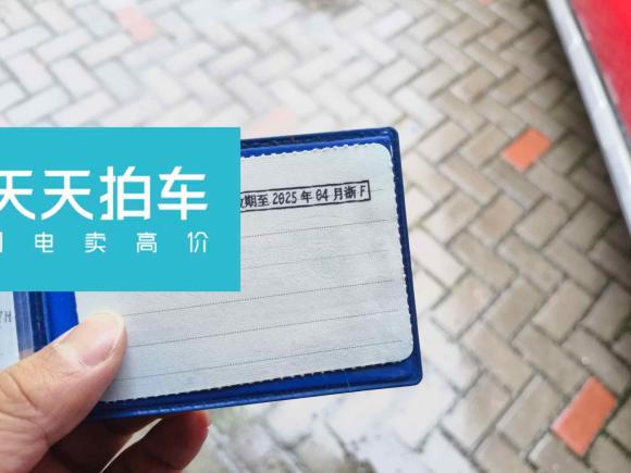 [嘉兴·浙F] 二手奔驰奔驰GLA2016款 GLA 200 时尚型