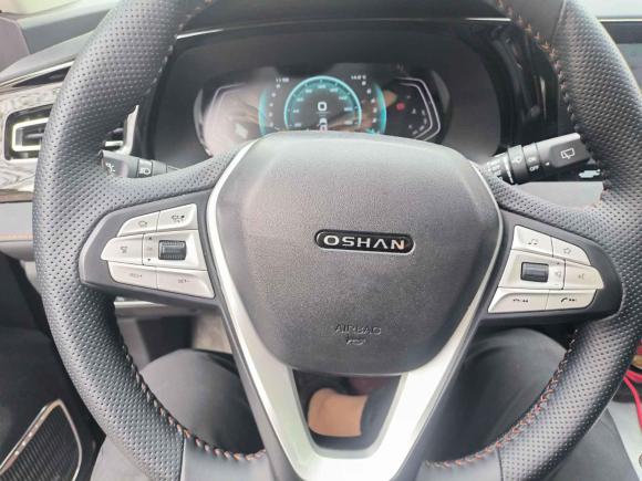 [广州·粤A] 二手长安欧尚长安欧尚X7 PLUS2022款 1.5T 蓝鲸版自动智尊型