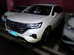 [南京·苏A] 荣威荣威RX5 MAX2019款 300TGI 自动4G互联豪华版