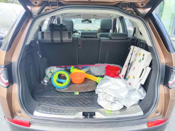 [上海·沪A] 二手路虎发现神行2016款 2.0T HSE