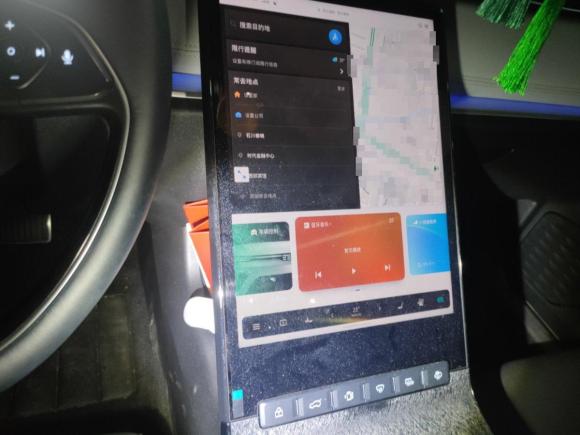 [上海·沪A] 二手天际汽车天际ME52021款 1012 PRO