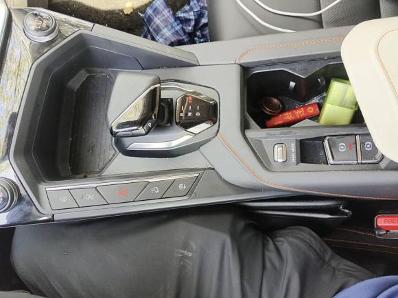 [上海·沪A] 二手领克领克06新能源2023款 1.5T Remix PHEV Pro