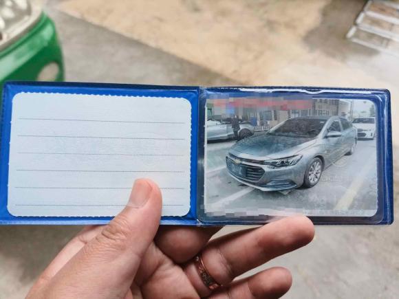 [湖州·浙E] 二手雪佛兰科鲁泽2020款 320 自动悦享版