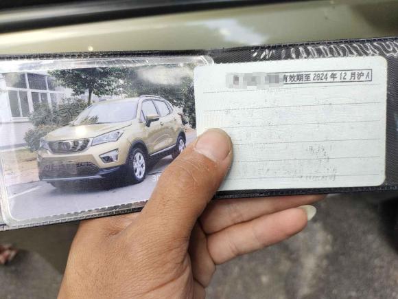 [上海·苏N] 二手长安长安CS152016款 1.5L 自动时尚版