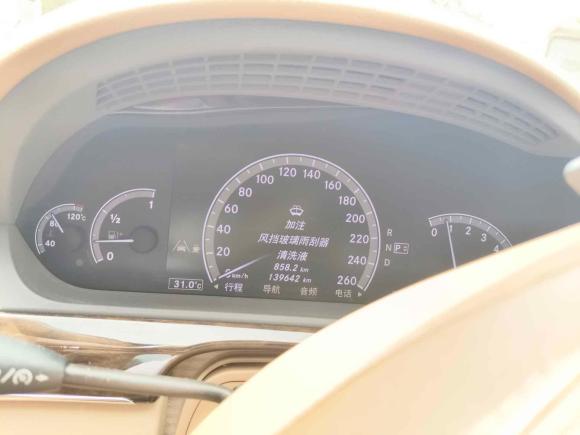 [嘉兴·浙F] 二手奔驰奔驰S级2012款 S 300 L 豪华型 Grand Edition