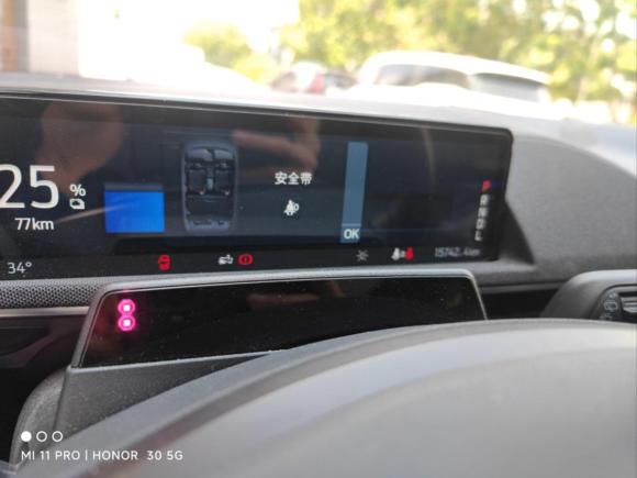 [广州·粤A] 二手福特福特电马2021款 跃世后驱版(标准续航)