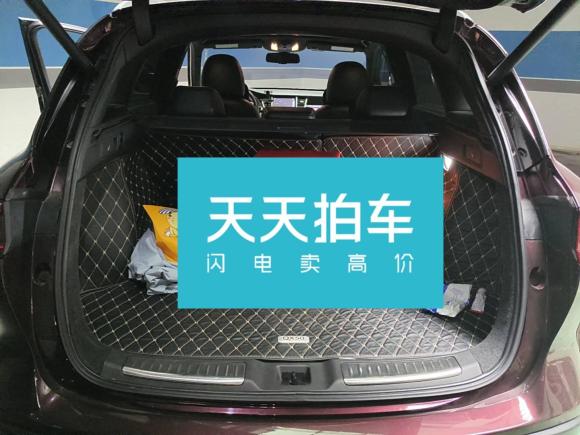 [武汉·鄂A] 二手英菲尼迪英菲尼迪QX502018款 2.0T 四驱旗舰版