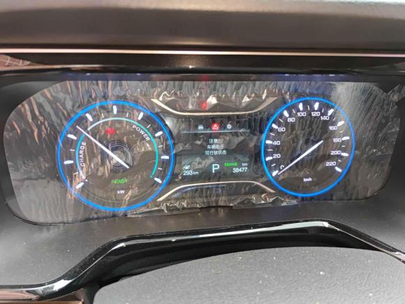 [广州·粤A] 二手埃安AION S2020款 魅 580 Pio