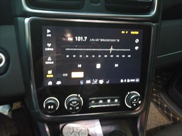 [上海·沪A] 二手领克领克01新能源2018款 1.5T PHEV 劲Pro 国V