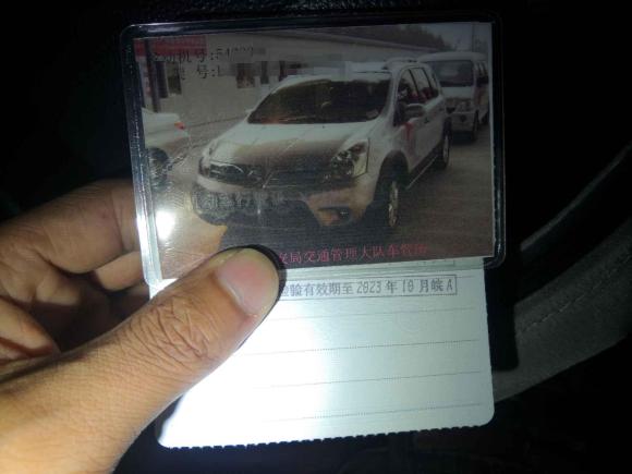 [合肥·皖A] 二手日产骊威2010款 劲锐版 1.6L 手动智能型