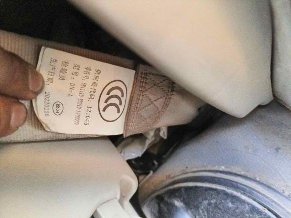 [武汉·鄂A] 二手申龙汽车申龙DST神州5号2021款 纯电动厢式运输车41.86kWh