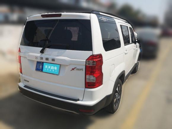 [佛山·川W] 二手长安欧尚长安欧尚X70A2018款 1.5L 手动豪华型