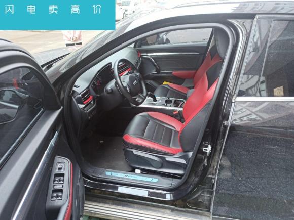 [苏州·苏U] 二手哈弗哈弗F52020款 1.5T DCT i型