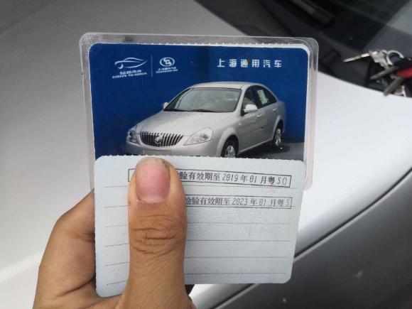 [义乌·粤S] 二手别克凯越2013款 1.5L 自动经典型