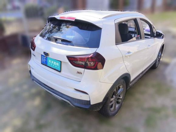 [南通·苏F] 二手吉利汽车远景X32020款 1.5L CVT精英型