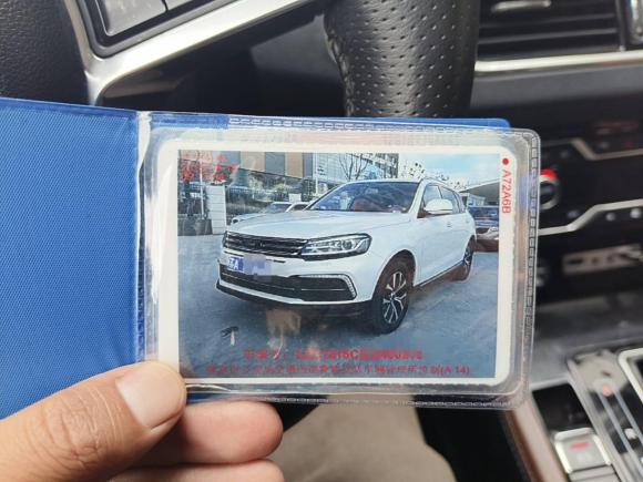 [苏州·苏A] 二手众泰众泰T600 Coupe2017款 1.5T 自动尊享型