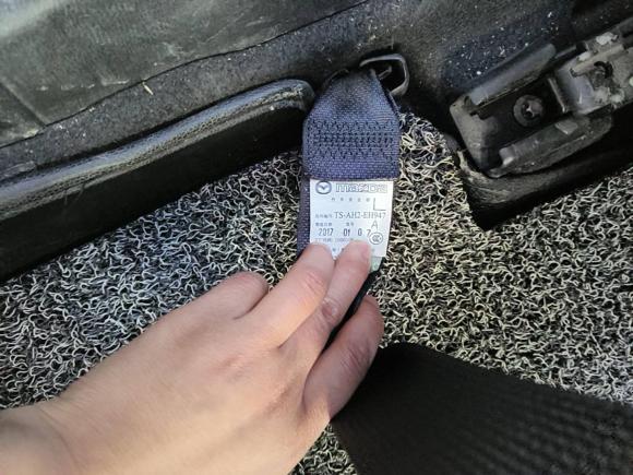 [北京·冀R] 二手马自达阿特兹2017款 2.0L 蓝天豪华版