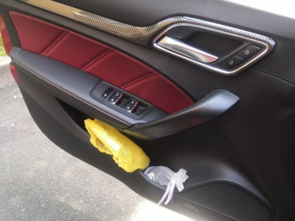 [上海·沪C] 二手名爵名爵62017款 20T 自动Trophy尊享互联网版 国V