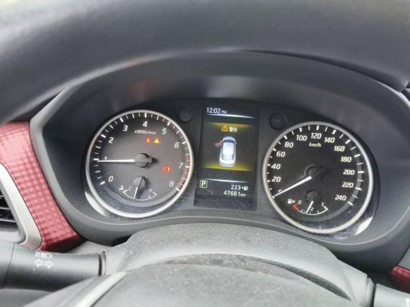 [义乌·粤E] 二手日产蓝鸟2020款 1.6L CVT智联智酷版