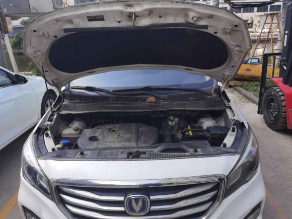 [温州·浙C] 二手长安凌轩2017款 1.6L 手动幸福型