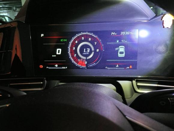 [宁波·浙B] 二手现代伊兰特2021款 1.5L CVT LUX尊贵版