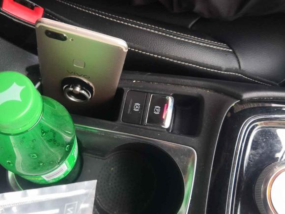 [成都·川A] 二手荣威荣威Ei52018款 互联网豪华版