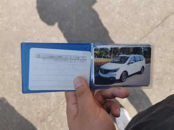 [金华·贵J] 二手宝骏宝骏7302017款 1.5T 手动尊享型 7座