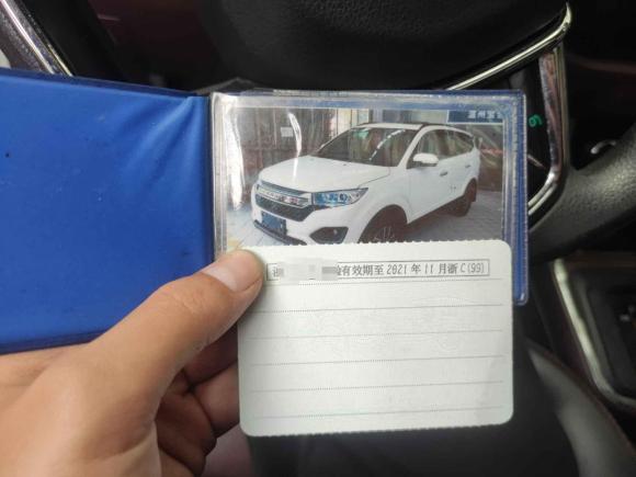 [温州·浙C] 二手力帆汽车迈威2016款 1.5L 自动智享型