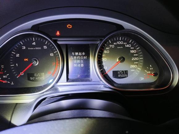 [深圳·粤B] 二手奥迪奥迪Q72014款 35 TFSI 进取型