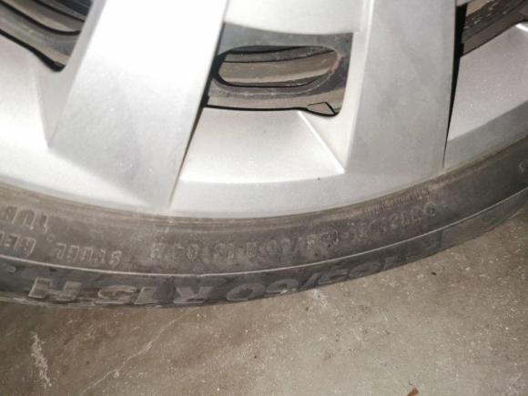 [深圳·粤L] 二手斯柯达昕动2016款 改款 1.6L 手动前行版