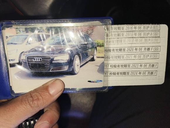 [上海·沪M] 二手奥迪奥迪A82012款 A8L 50 TFSI quattro尊贵型