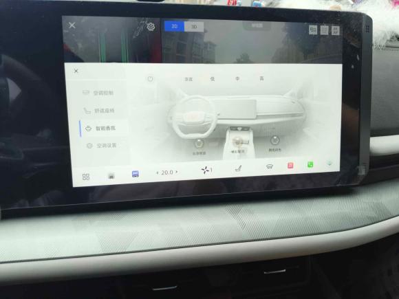 [上海·苏U] 二手长安长安UNI-T2023款 第二代 1.5T 旗舰型