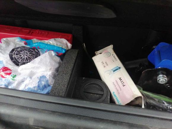 [上海·沪E] 二手捷途捷途X902019款 1.6T DCT智旅版 7座 国VI