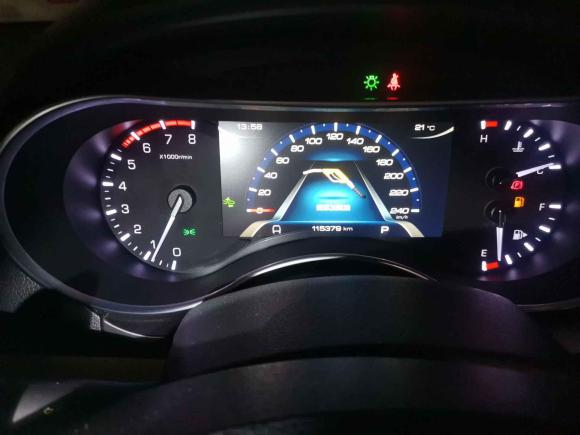 [常州·苏D] 二手哈弗哈弗H82017款 2.0T 汽油两驱智享型