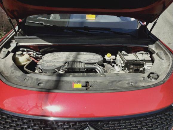 [杭州·浙A] 二手宝骏宝骏RS-52020款 300T CVT 智能旗舰型