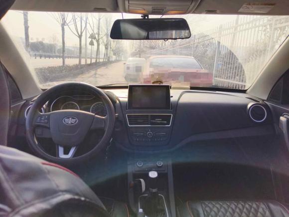 [合肥·皖A] 二手奔腾奔腾X402017款 1.6L 手动豪华型