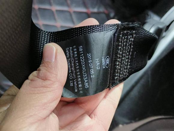 [无锡·苏B] 二手魏牌魏牌 VV72020款 2.0T 旗舰型