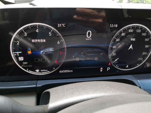 [合肥·皖A] 二手别克别克GL82021款 ES陆尊 653T 尊享型