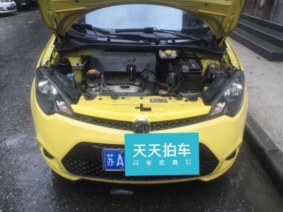 [南京·苏A] 二手名爵名爵32013款 1.5L AMT精英版