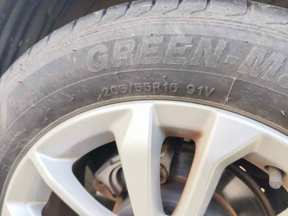 [无锡·苏B] 二手吉利汽车远景2020款 1.5L CVT亚运版