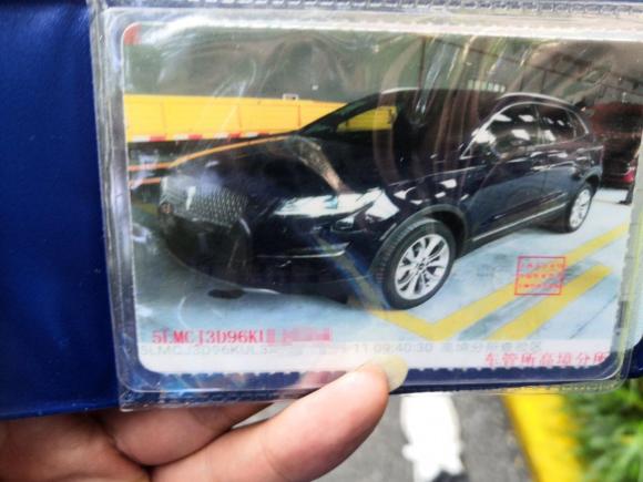 [上海·沪A] 二手林肯林肯MKC2019款 2.0T 四驱尊雅版 国VI