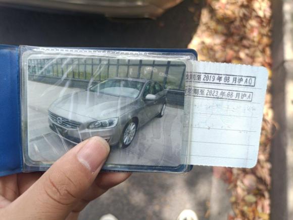 [上海·沪G] 二手沃尔沃沃尔沃S60新能源2015款 S60L E驱混动 T6智驭版