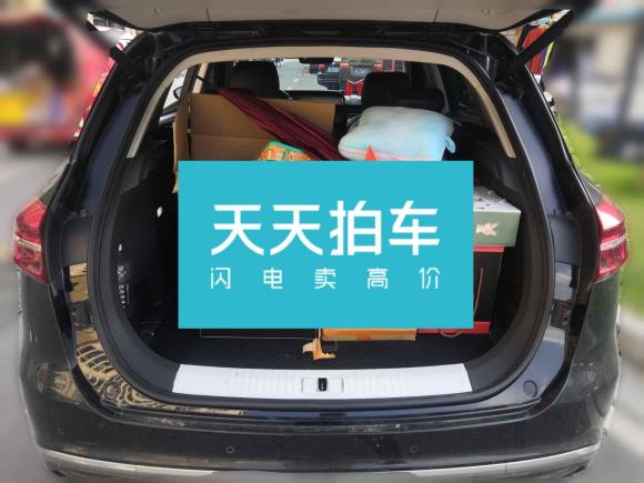 [义乌·浙G] 二手红旗红旗HS52019款 2.0T 智联旗享版