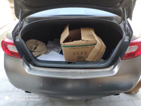 [宁波·浙B] 二手英菲尼迪英菲尼迪Q702013款 Q70L 2.5L 舒适版